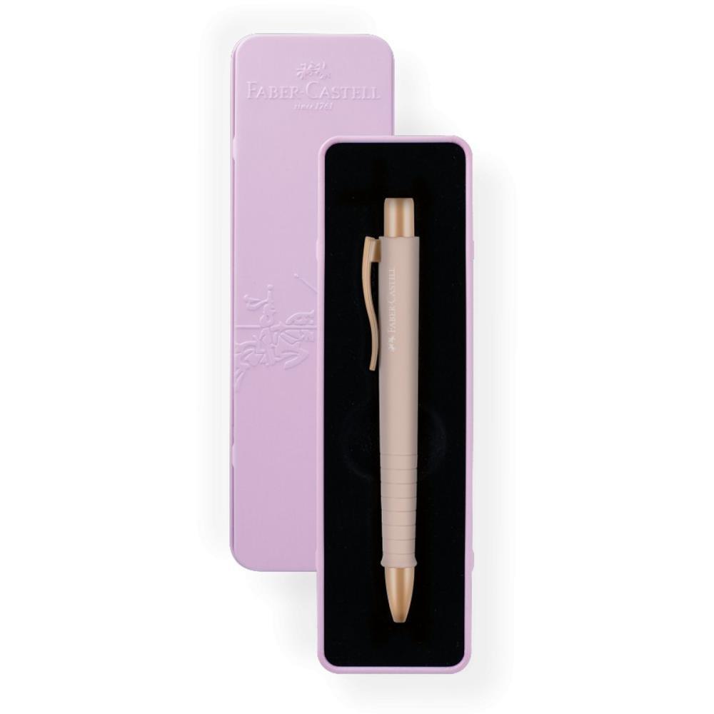 CANETA ESFEROGRAFICA POLY BALL URBAN RS GOLD ESTOJO FABER-CASTELL UNIDADE