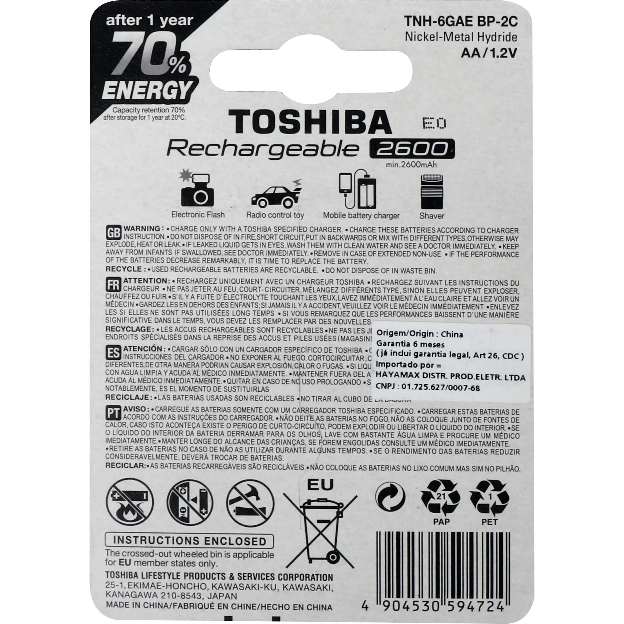 PILHA RECARREGÁVEL AA 1,2V 2600MAH TNH6GAE (C/2 PILHAS) TOSHIBA