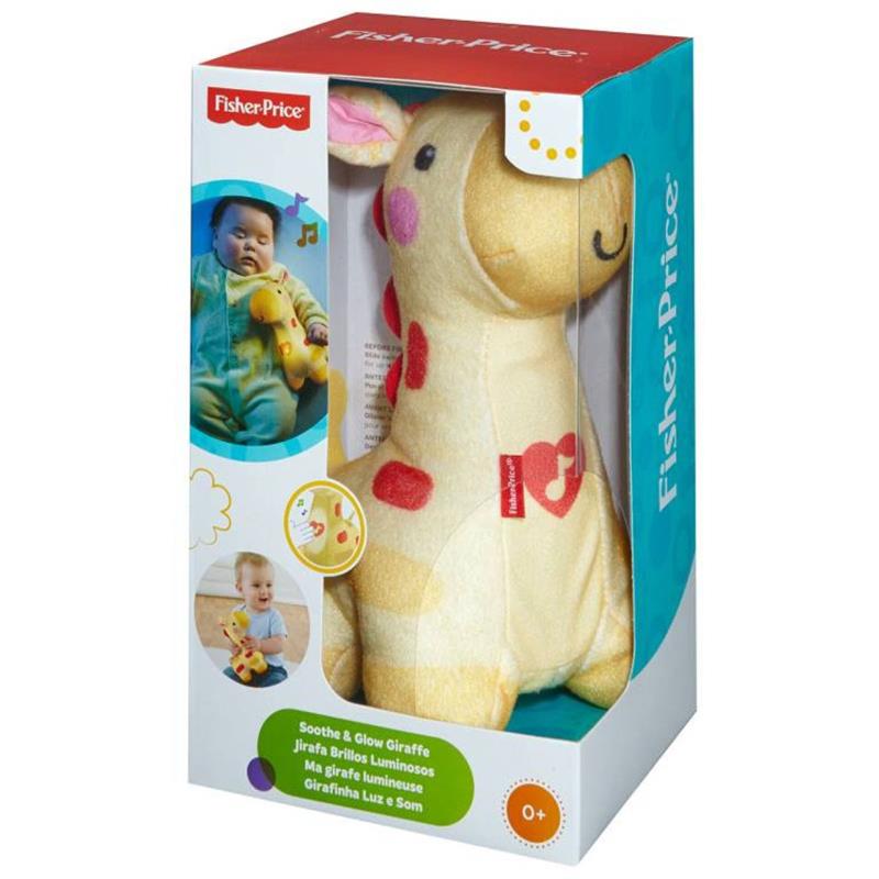 FISHER-PRICE INFANT PELÚCIA COM SONS (SORTIDO) - MATTEL UNIDADE